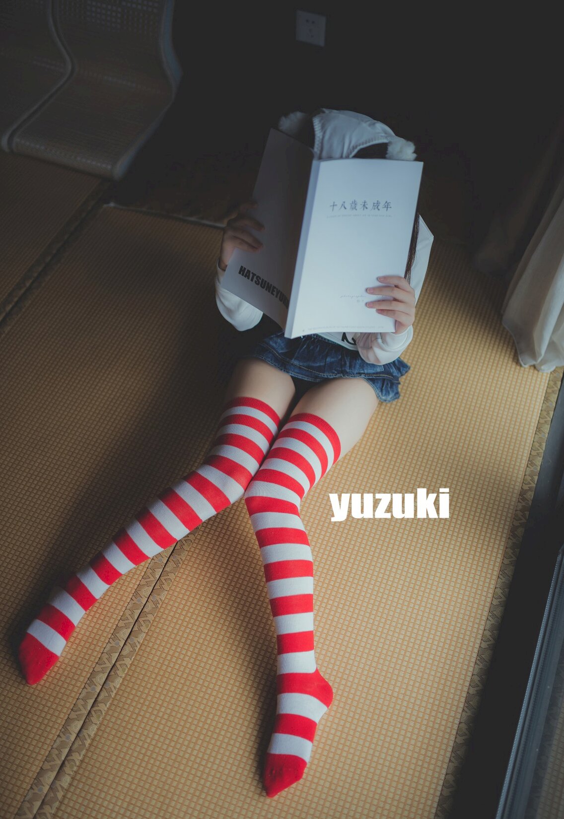 Ʒʹͼ ˽ ˽ӰӰ [81P] ģ [ľyuzuki] P.7