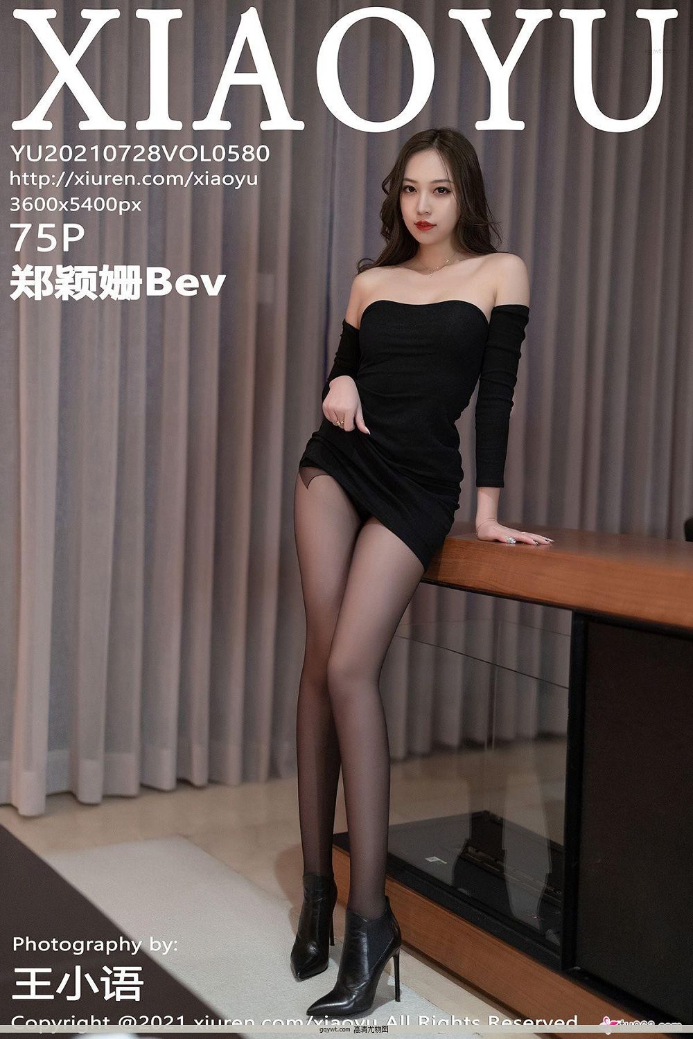 ɫ˿  [XIAOYUӰ] ˽Ӱͼ ɫĨȹ& ֣ӱBev Vol.580 P.4